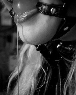 Унизительное положение