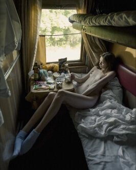 Проводница