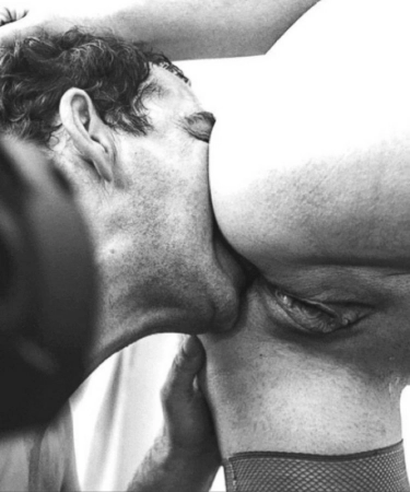 Штатный жополиз